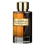 perfume árabe masculino al wataniah bareeq al dhahab edp 100ml (mp)