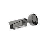 câmera de segurança hikvision anpr 4mp lpr varifocal ds-tcg406-e (mp)