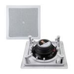 arandela quadrada jbl 2 peças 25w rms 6co1q (mp)