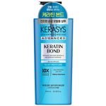 shampoo kerasys advanced keratin bond silky moisture 600ml