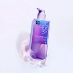 shampoo mise en scène perfect serum magic straight 530ml
