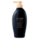 condicionador tsubaki premium ex intensive repair conditioner 450ml