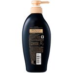 condicionador tsubaki premium ex intensive repair conditioner 450ml