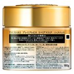 máscara capilar tsubaki premium ex repair mask 180ml