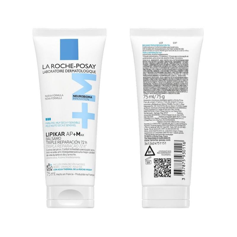 bálsamo hidratante la roche-posay lipikar baume ap+max 75ml