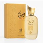 perfume árabe feminino al wataniah ameerati edp 100ml (mp)