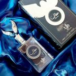 perfume árabe masculino al wataniah eqaab edp 100ml (mp)