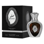perfume árabe masculino lattafa safeer niche emarati edp 100ml (mp)