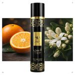 body splash isabelle la belle atheeri 300ml (mp)