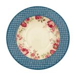 prato fundo porto brasil 22cm monaco soft blue (mp)