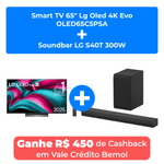 smart tv 65" lg oled 4k evo oled65c5psa + soundbar lg s40t 300w