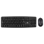 kit teclado e mouse bright corporativo cmb03 (mp)