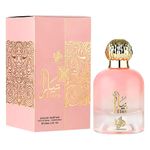 perfume árabe feminino al wataniah tiara pink 100ml (mp)