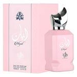 perfume árabe feminino al wataniah abyat 100ml (mp)