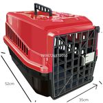 caixa de transporte mec pet box n°4 vermelho (mp)