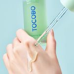 sérum facial coreano tocobo cica calming 50ml