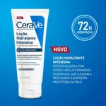 loção hidratante intensiva cerave 5% hydro-urea de 200m