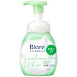 espuma de limpeza facial biore marshmallow whip acne care 150ml