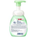 espuma de limpeza facial biore marshmallow whip acne care 150ml