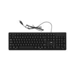 teclado usb multi tf600 abnt preto tc600 (mp)