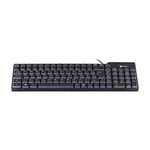 teclado usb vinik dynamic abnt2 preto dt150 (mp)