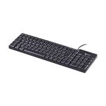 teclado usb vinik dynamic abnt2 preto dt150 (mp)