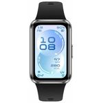 smartband huawei band 11 tela de 1.62" e 1500 nits preto (id)