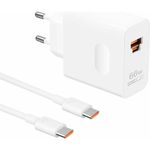 carregador de parede huawei superpower wall charger max 66w usb-a/c branco (id)
