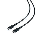 cabo usb tipo c intelbras 4830267 240w 2m (mp)