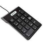 teclado numérico knup kp-2003a preto (mp)