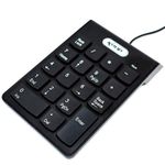 teclado numérico knup kp-2003a preto (mp)