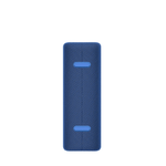 caixa de som xiaomi bluetooth a prova d agua azul xm567azu 16w (mp)