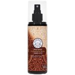 body splash giorno bagno perfumaria árabe amber latte 200ml