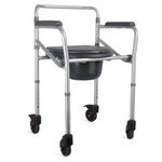 cadeira de banho hidrolight sc100 em alumínio até 100kg (mp)
