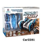 carrinho de controle remoto polibrinq anfíbio flip 360 hidroracer car2281
