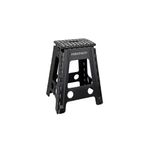 banqueta dobrável paramount antiderrapante 45cm 2137 (mp)