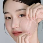 disco tônico facial coreano biodance collagen gel toner 60 pads